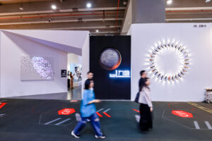 CIFF Guangzhou 2024