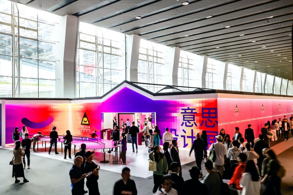 CIFF Guangzhou 2025